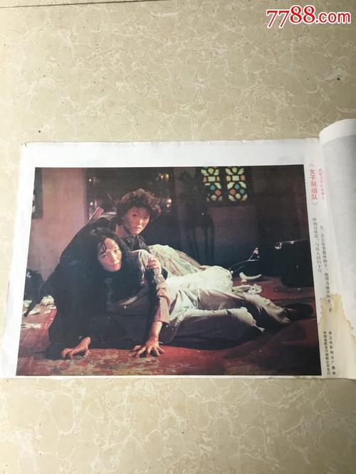 怎么做假奥斯汀学院文凭毕业证